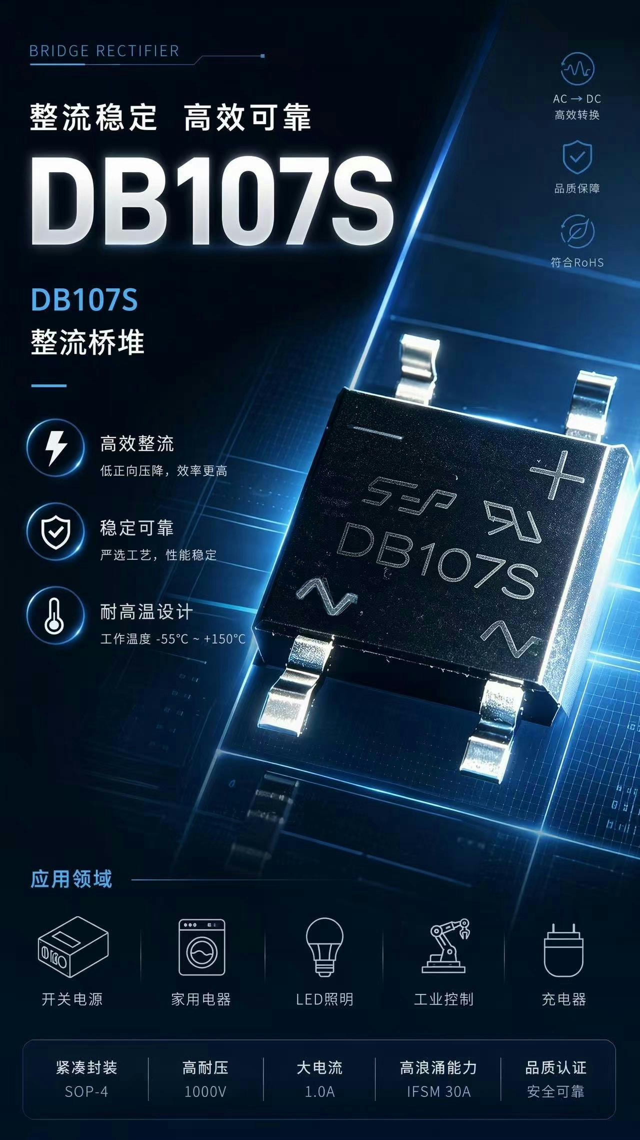 DB新新.jpg